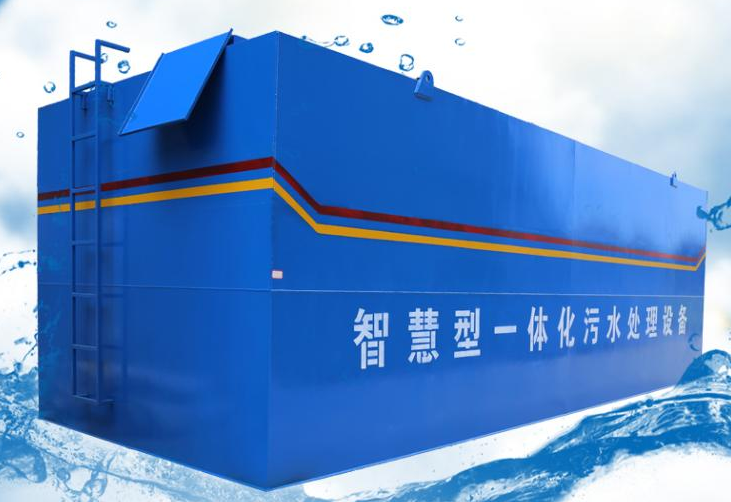 養(yǎng)殖污水處理設(shè)備-樂中環(huán)保 養(yǎng)殖污水處理設(shè)備-樂中環(huán)保