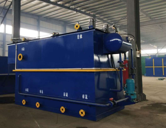 餐飲污水處理設備-樂中環(huán)保 餐飲污水處理設備-樂中環(huán)保